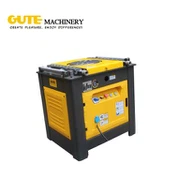 دليل بار الانحناء آلة